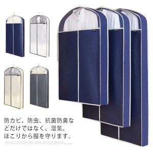 mJo[ h ߗރJo[ ߗގ[ h~ homJo[ ^h~ h X[cJo[ ^Cv h hJr JԂgp\ ߗޖhJo[ [pi sDz t@Xi[ 