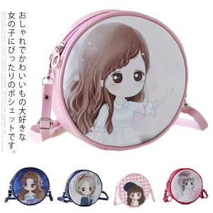 qV_[obO |VFbg 2WAY LN^[ LbY ̎q V_[obO ΂߂ nhobO  z K L h w ʊw V