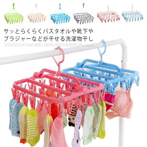 ΂ s`nK[ 32s` pnK[ nK[ nK[ s`   ObY ܂肽 󕨊 pi