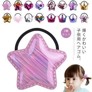LL n[g NE  wAS (2R) LbY q  wAANZT[ KIDS q ǂ ̎q  킢  o fC[ JWA w ʉ ʊw 