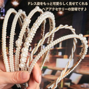 wAANZT[ wAoh  p[J`[V J`[V p[ ׂ wAANZ lۂ Vv 킢  v[g p[eB[  Ă΂ 