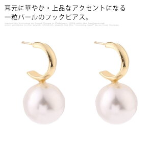 ꗱp[tbNsAX sAX p[ p[sAX ꗱ tbNsAX Vv  2 Ǝ w p[eB[  i  ANZT[ t@bVG 