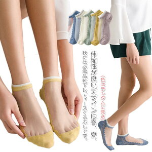 C fB[X Ԃ\bNX p ԕ [X \bNX ʋCbV Ȃ 藎ɂ  5g FZbg ʊw ʋ  AEghA t[TCY t  H 