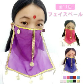 楽天市場 アラジン マスクの通販