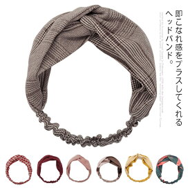 楽天市場 カチューシャ アレンジ ショートヘアの通販