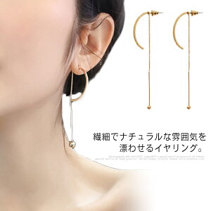 CO AM[ jbPt[ fB[X OO EF[uC h S[h VRJo[t  ANZT[ t@bViu l i Vv S[