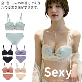 楽天市場 女学生 ブラジャー ショーツ セット インナー 下着 ランジェリー レディース インナー 下着 ナイトウェアの通販