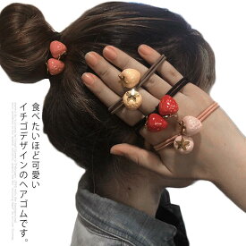 楽天市場 髪どめ ゴム 可愛いの通販