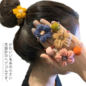 楽天市場 髪飾り 小さい花 レディースジュエリー アクセサリー ジュエリー アクセサリー の通販 楽天市場 髪飾り 小さい花 レディースジュエリー アクセサリー ジュエリー アクセサリー の通販