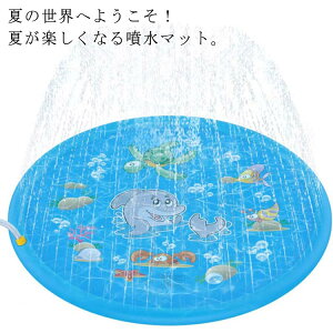 }bg vC}bg qp r V ŐV AEghA Ă̓ ƒp eqV v[}bg v[g đ΍  EH[^[