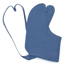 足袋 カラー 紺 青 22.5 26.0 綿 晒裏 4枚コハゼ 色たび 定番 和装小物 和服 着物 きもの 1点までメール便可 在庫限り