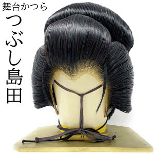 {  Ԃc | p ׂc   ㌀  {Jc Jc oi