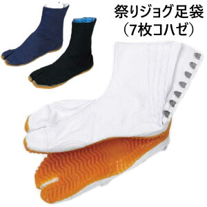 ՂWO    Sꑫ 7Rn[ n io8177-79j Ց Ղ WO  񂹏i