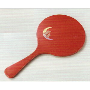 苾 ̂  13406 ycR zO { 