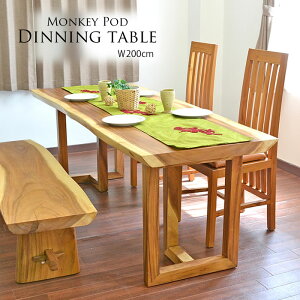 y݌ɏZ[zyAEgbgzAWA Ƌ L[|bh _CjOe[u [200cm] ANF-025-200 AWA Ƌ oƋ _CjOe[u L[|bh table rO X 