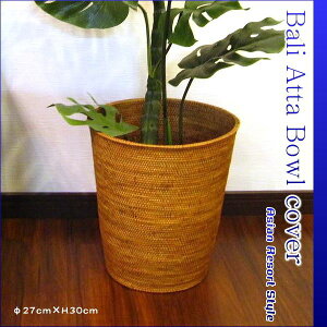 AWA G A^ _Xg{bNX/EhoXPbg/Jo[ [27cm×H30cm] BAS-0159 y oG݃AWAG   [{bNX oXPbg S~ rO Jo[ K[