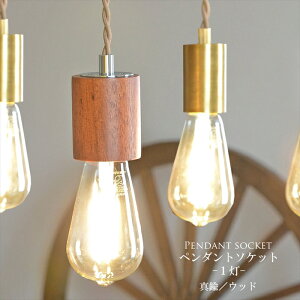 y1y_g\PbgCgidʔjz 65cmR[hPi 26 | V[O t \Pbg R[h ^JF^ؖڒ y_g Cgp g AeB[N VƖ 