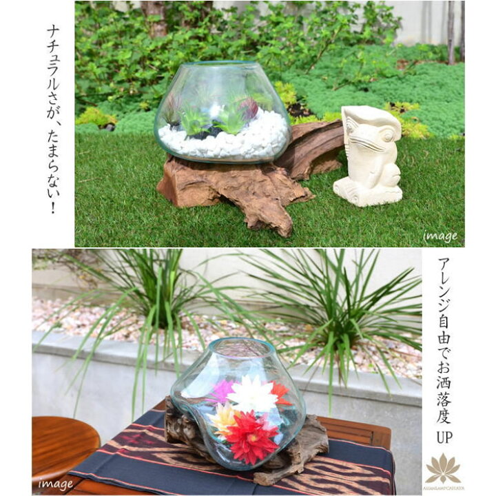 楽天市場】バリガラス×天然木 フラワーボウル Lサイズ アジアン 雑貨 