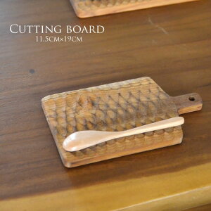 【クリックポスト発送】 カッティングボード 11.5cm×19cm チーク ウッド まな板 盛り付け ディスプレイ バリ雑貨 アジアン雑貨 アジアンインテリア おしゃれ キッチン雑貨 小物入れ 収納 デザ