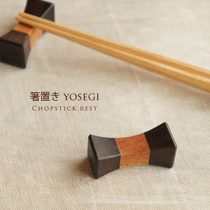 y`OXցEzu YOSEGI 5 `[NEbh \mNEbh ؐ  Ebh `[N Jg[ Xg  񂹖 ؍׍H ؍H׍H ͂ ͂u 蕨 v[g