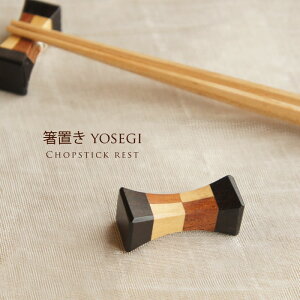 y`OXցEzu YOSEGI 5 `[NEbh \mNEbh ؐ  Ebh `[N Jg[ Xg  񂹖 ؍׍H ؍H׍H ͂ ͂u 蕨 v[g