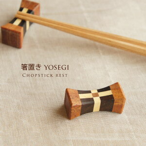 y`OXցEzu YOSEGI 5 `[NEbh \mNEbh ؐ  Ebh `[N Jg[ Xg  񂹖 ؍׍H ؍H׍H ͂ ͂u 蕨 v[g