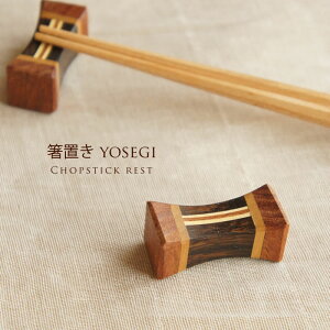 y`OXցEzu YOSEGI 5 `[NEbh \mNEbh ؐ  Ebh `[N Jg[ Xg 񂹖 ؍׍H ؍H׍H ͂ ͂u 蕨 v[g a