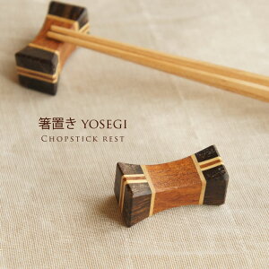 y`OXցEzu YOSEGI 5 `[NEbh \mNEbh ؐ  Ebh `[N Jg[ Xg  񂹖 ؍׍H ؍H׍H ͂ ͂u 蕨 v[g