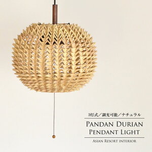 yLEDdWzp_ hA 3 y_gCg i` VƖ 邳 3iK _CjOp Hp Q rO Ɩ Cg q rOp ԗp JE^[ 