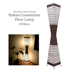 yLEDdWz^т tACg tAX^hCg AWAƋ oG Q Ɩ dC Ɩ rO ^Ɩ 150cm g[v ^C}bT[W oGXe xbh