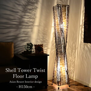 トランプ 子供 住宅設備 リフォームの人気商品 通販 価格比較 価格 Com