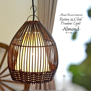 yLEDdWzy_gCg A[h V ݉ Ɩ am AWA OnEX Ö _CjO _Ng[ Hp Q nMO v JE^[ 킢  V