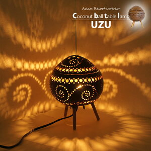 y󂠂EAEgbgze[uv 킢  xbh TCh v k Q X^h Cg  Ɩ xbhTCh ԐڏƖ iCgCg q xbhTChv