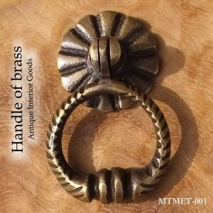 y䂤pPbg^z AWAG  / Ǌ| ^J uX AeB[N F MTMET-001 AWAG  EH[tbN Ǌ| ǖ nK[ CeA nh t