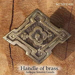 y䂤pPbg^z AWAG  / Ǌ| ^J uX AeB[N F MTMET-020 AWAG  EH[tbN Ǌ| ǖ nK[ CeA nh t