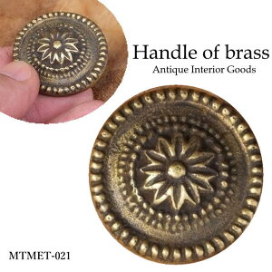 AWAG  / Ǌ| ^J uX AeB[N F MTMET-021 AWAG  EH[tbN Ǌ| ǖ nK[ CeA nh tbN DIY ǖ Vv g L