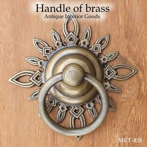 y䂤pPbg^z AWAG  / Ǌ| ^J uX AeB[N F MTMET-028 AWAG  EH[tbN Ǌ| ǖ nK[ CeA nh t