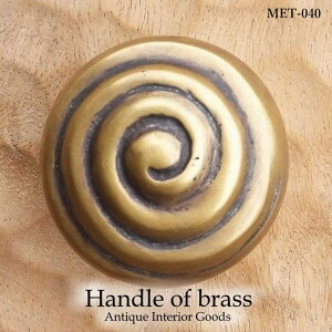 AWAG  / Ǌ| ^J uX AeB[N F MTMET-040 AWAG  EH[tbN Ǌ| ǖ nK[ CeA nh tbN DIY ǖ Vv g L