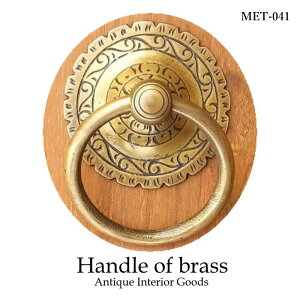 AWAG  / Ǌ| ^J uX AeB[N F MTMET-041 AWAG  EH[tbN Ǌ| ǖ nK[ CeA nh tbN DIY ǖ Vv g L