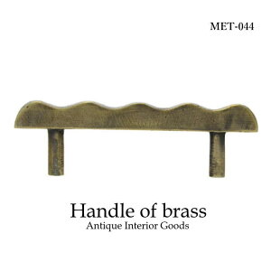 AWAG  / Ǌ| ^J uX AeB[N F MTMET-044 AWAG  EH[tbN Ǌ| ǖ nK[ CeA nh tbN DIY ǖ Vv g L