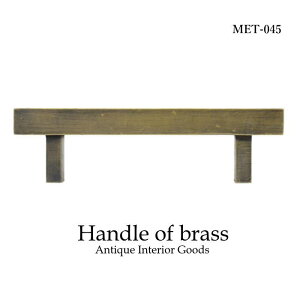 AWAG  / Ǌ| ^J uX AeB[N F MTMET-045 AWAG  EH[tbN Ǌ| ǖ nK[ CeA nh tbN DIY ǖ Vv g L