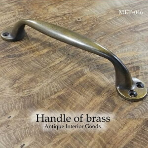 y䂤pPbg^z AWAG  / Ǌ| ^J uX AeB[N F MTMET-046 AWAG  EH[tbN Ǌ| ǖ nK[ CeA nh t