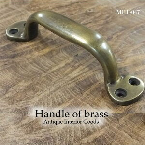 y䂤pPbg^z AWAG  / Ǌ| ^J uX AeB[N F MTMET-047 AWAG  EH[tbN Ǌ| ǖ nK[ CeA nh t