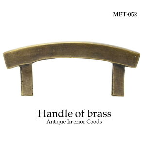 y䂤pPbg^z AWAG  / Ǌ| ^J uX AeB[N F MTMET-052 AWAG  EH[tbN Ǌ| ǖ nK[ CeA nh t