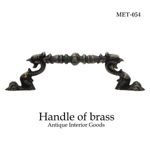 y䂤pPbg^z AWAG  / Ǌ| ^J uX AeB[N F MTMET-054 AWAG  EH[tbN Ǌ| ǖ nK[ CeA nh t