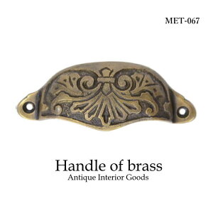 y䂤pPbg^z AWAG  / Ǌ| ^J uX AeB[N F MTMET-067 AWAG  EH[tbN Ǌ| ǖ nK[ CeA nh t