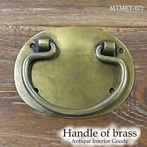 AWAG  / Ǌ| ^J uX AeB[N F MTMET-073 AWAG  EH[tbN Ǌ| ǖ nK[ CeA nh tbN DIY ǖ Vv g L