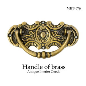 y䂤pPbg^z AWAG  / Ǌ| ^J uX AeB[N F MTMET-076 AWAG  EH[tbN Ǌ| ǖ nK[ CeA nh t