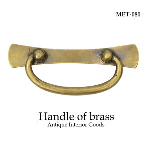 y䂤pPbg^z AWAG  / Ǌ| ^J uX AeB[N F MTMET-080 AWAG  EH[tbN Ǌ| ǖ nK[ CeA nh t