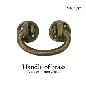 AWAG  / Ǌ| ^J uX AeB[N F MTMET-082 AWAG  EH[tbN Ǌ| ǖ nK[ CeA nh tbN DIY ǖ Vv g L